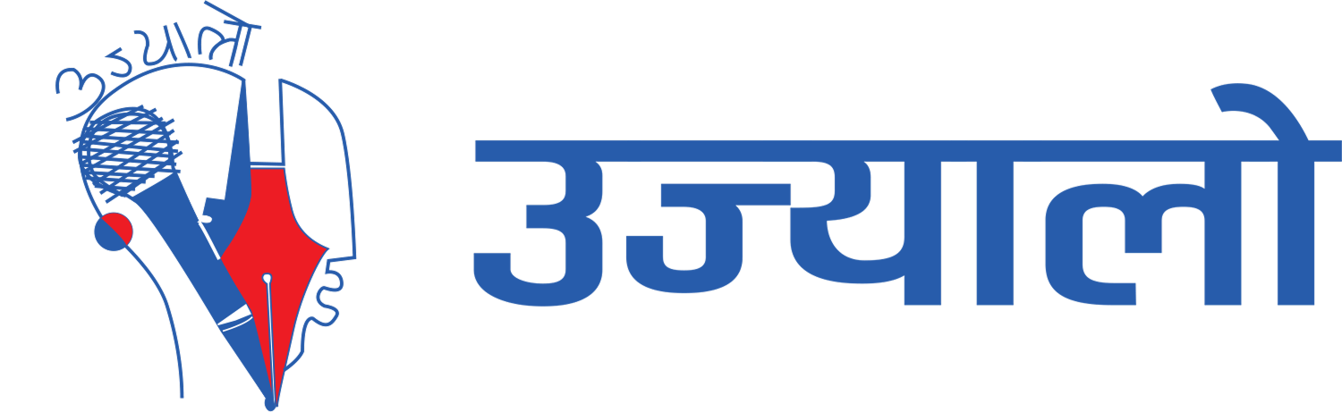 Ujyaalo Online